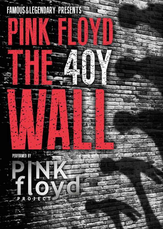 Pink Floyd Project 